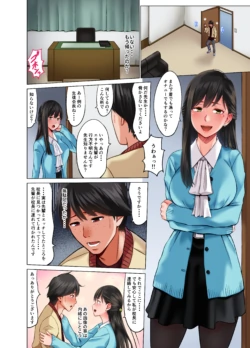 Page 65