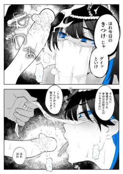 Page 210