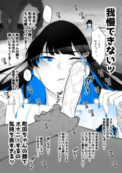 Page 153
