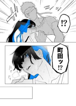 Page 91