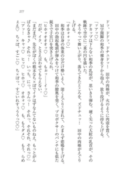 Page 278