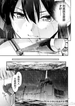 Page 245