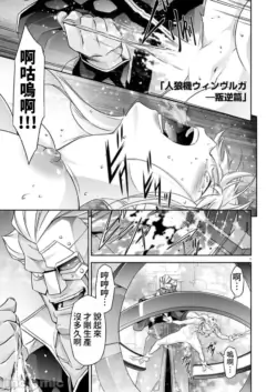Page 492