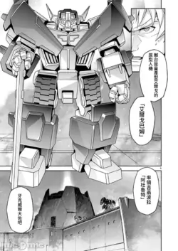 Page 325