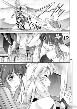 Page 551