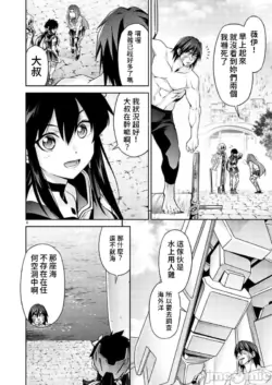Page 203
