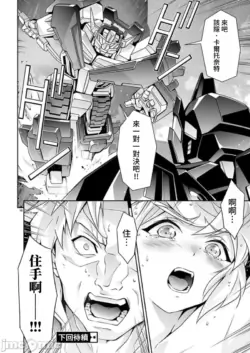 Page 332