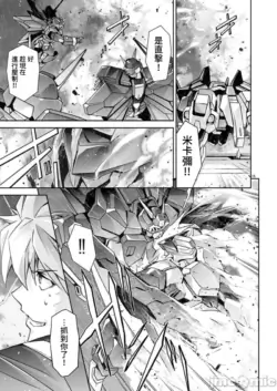 Page 306