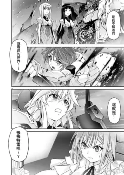 Page 449