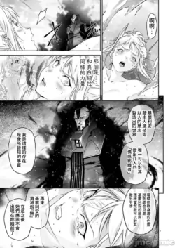 Page 518