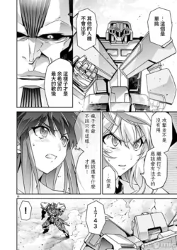 Page 577