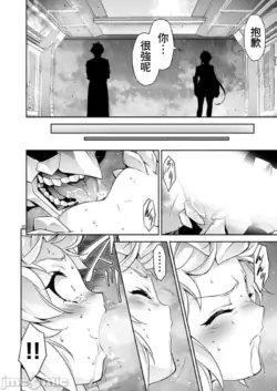 Page 287