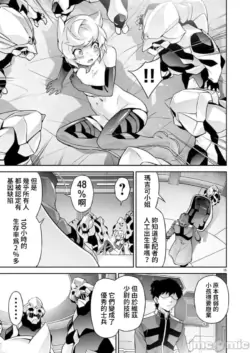 Page 280