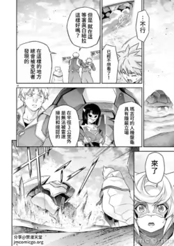 Page 527