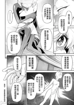 Page 269