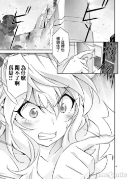 Page 488