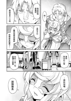Page 322