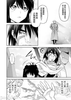 Page 396