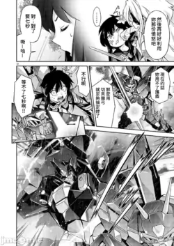 Page 236