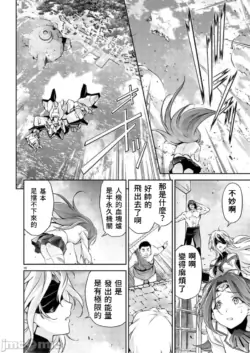Page 211