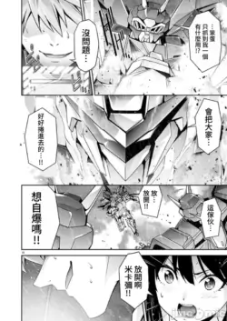 Page 307