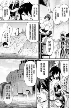 Page 204