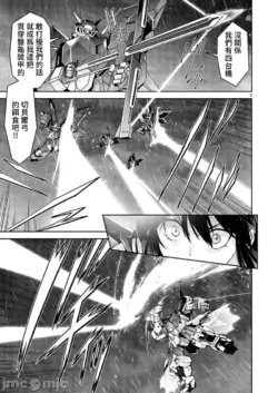 Page 229