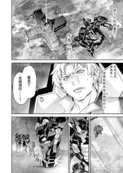 Page 324