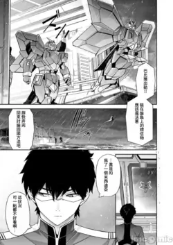 Page 292