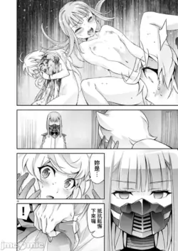 Page 275
