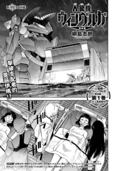 Page 250