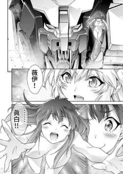 Page 550