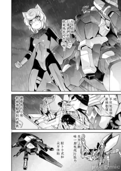 Page 320