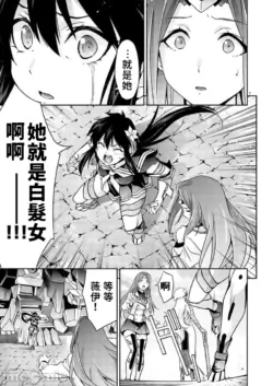 Page 208