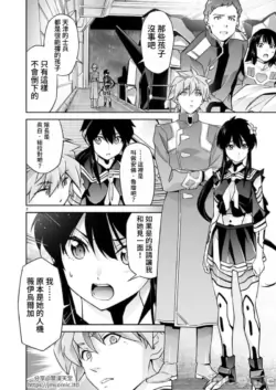 Page 251