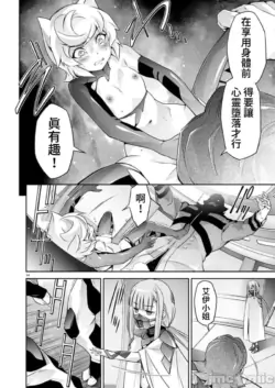 Page 279