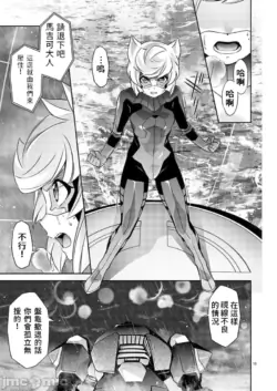 Page 214
