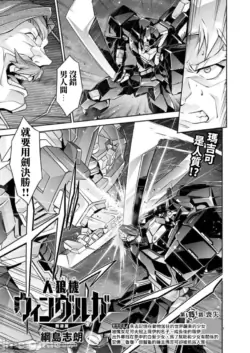 Page 340