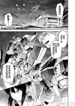 Page 302