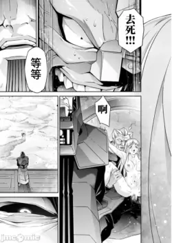Page 543