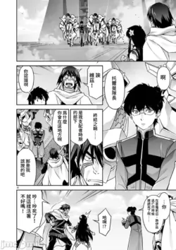 Page 398