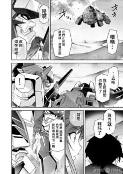 Page 483