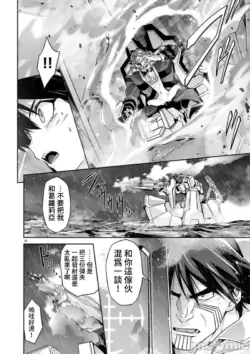 Page 378