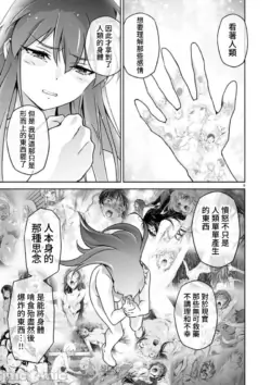 Page 462