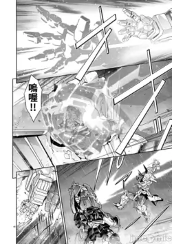 Page 382