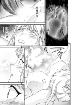 Page 504