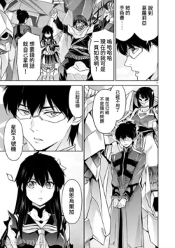 Page 399