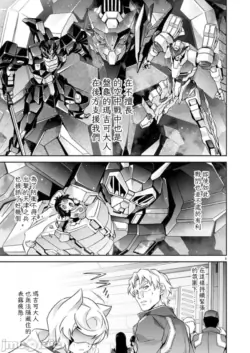 Page 321