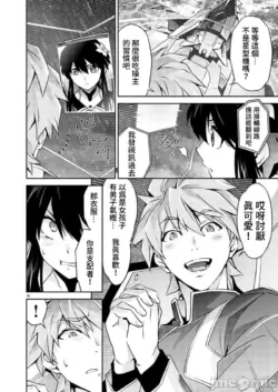 Page 240