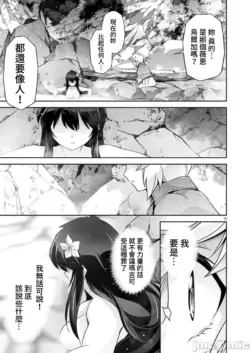 Page 427